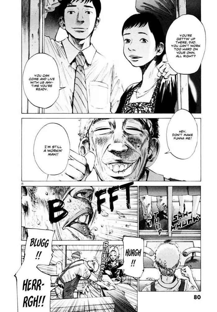 Goodnight Punpun Chapter 4 image 09_optimized